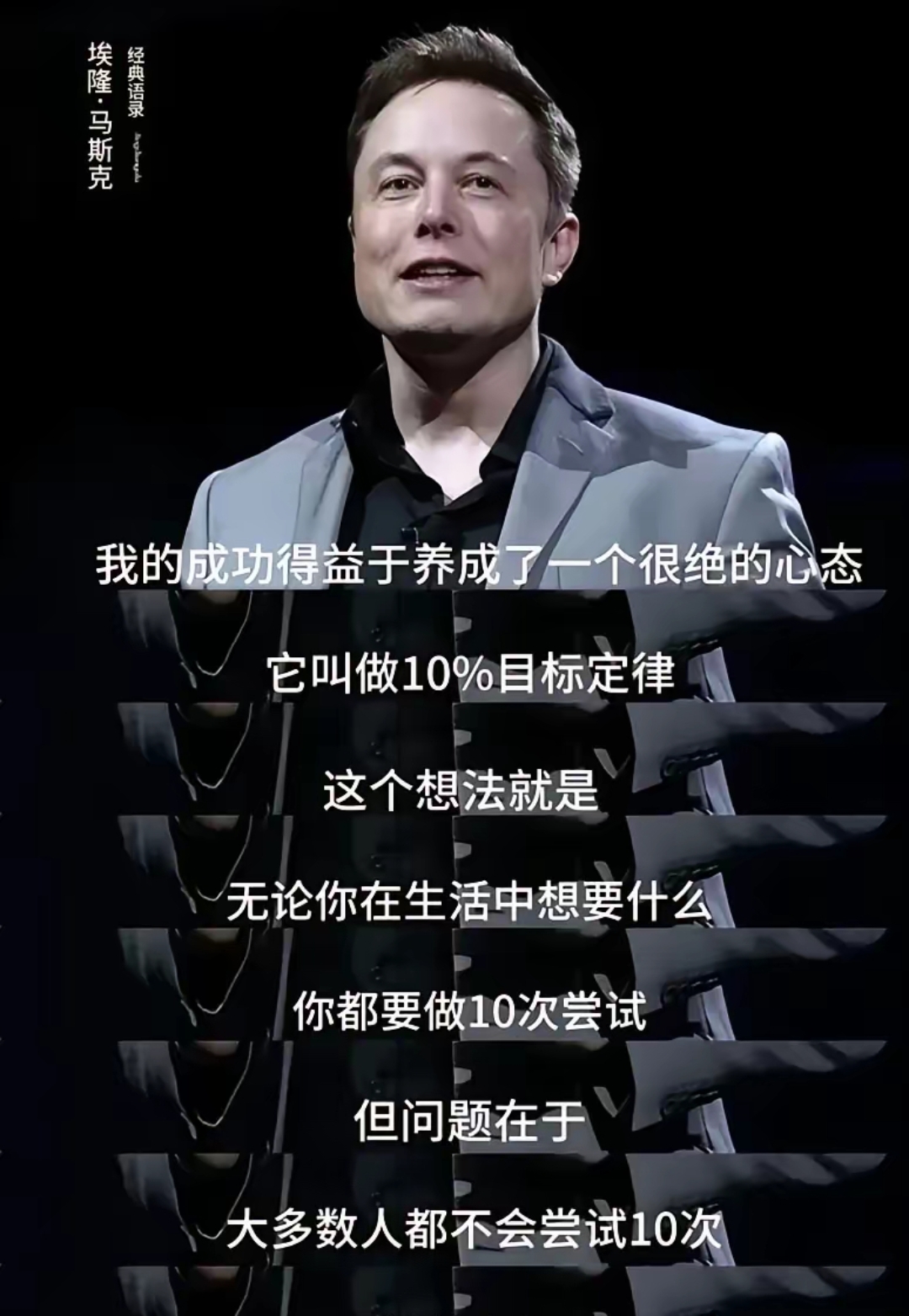 九游官方网站-马斯克再次发推，SEC瞬间上上扬33.39%