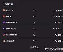 九游jiuyou-TRON空投即将开始，参与用户将获26.69枚代币