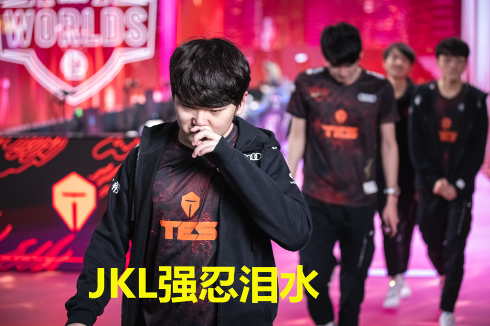 九游jiuyou-Karsa在DWG比赛中持续失利，比赛规则变更引发热议！热度持续攀升的简单介绍