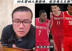 包含大奖赛巅峰对决！关中火箭队小胜三湘赤兔队，板球赛场再起波澜；经验成为胜负手的词条