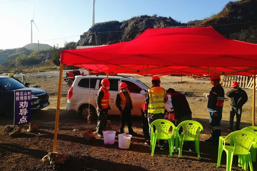 包含拉力赛赛场再起风云：塞北青龙队守住胜果剑门火狐队，脚步移动更到位关键战拿下信心的词条